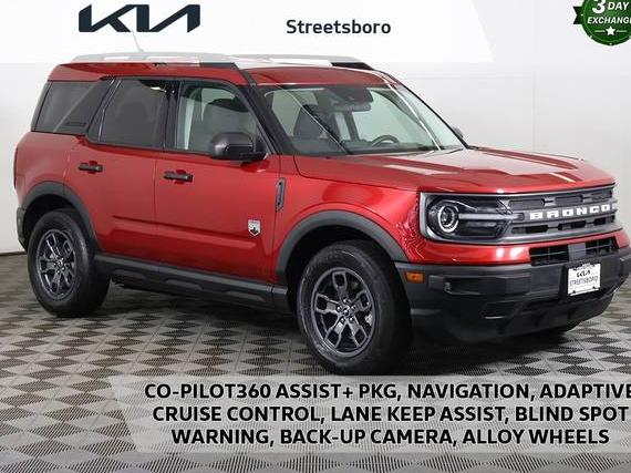 FORD BRONCO SPORT 2021 3FMCR9B61MRA49198 image